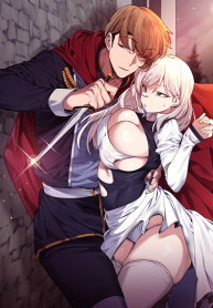 I Will Protect the Lady