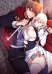 I Will Protect the Lady