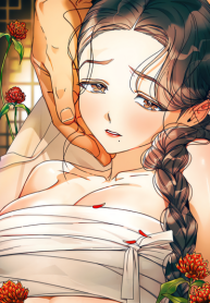 Concubine (Palgak) (Uncensored)