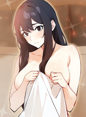 Desire Note