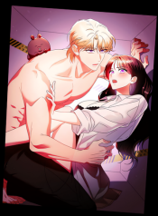 Entangled with My Nemesis (Uncensored)