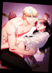 Entangled with My Nemesis (Uncensored)