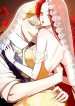 I Became the First Love of My Stepson (Uncensored)