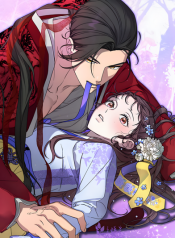 I Want to Prey on You