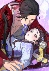 I Want to Prey on You