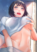 Inexperienced