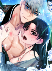 Kingdom of Innocence (Uncensored)