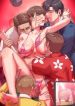 Late-night Show Climax