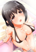 My Brother’s Slipped Inside Me in The Bathtub (Uncensored)
