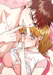 Private Tutoring (Uncensored)