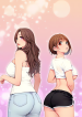Lesson S