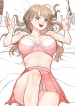 Secret Siblings (Uncensored)