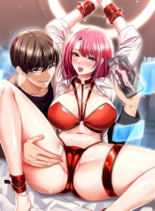 Desire Realization App