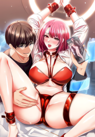 Desire Realization App