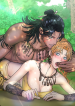The Inescapable Love Trial