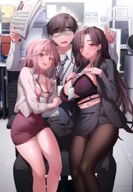 Troublesome Employee Warning