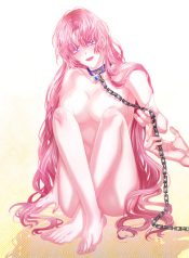 Wolf Under Sheep’s Clothing (Official Uncensored)